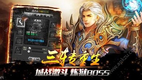 《一刀传世》元宝能换成RMB吗