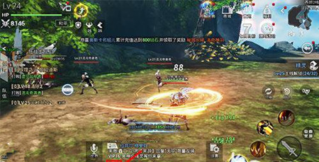 《天空之门》邮箱在哪里