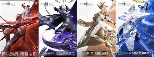 《天空之门》寒霜烈龙领取不了怎么办
