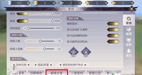 硷λ濨סô