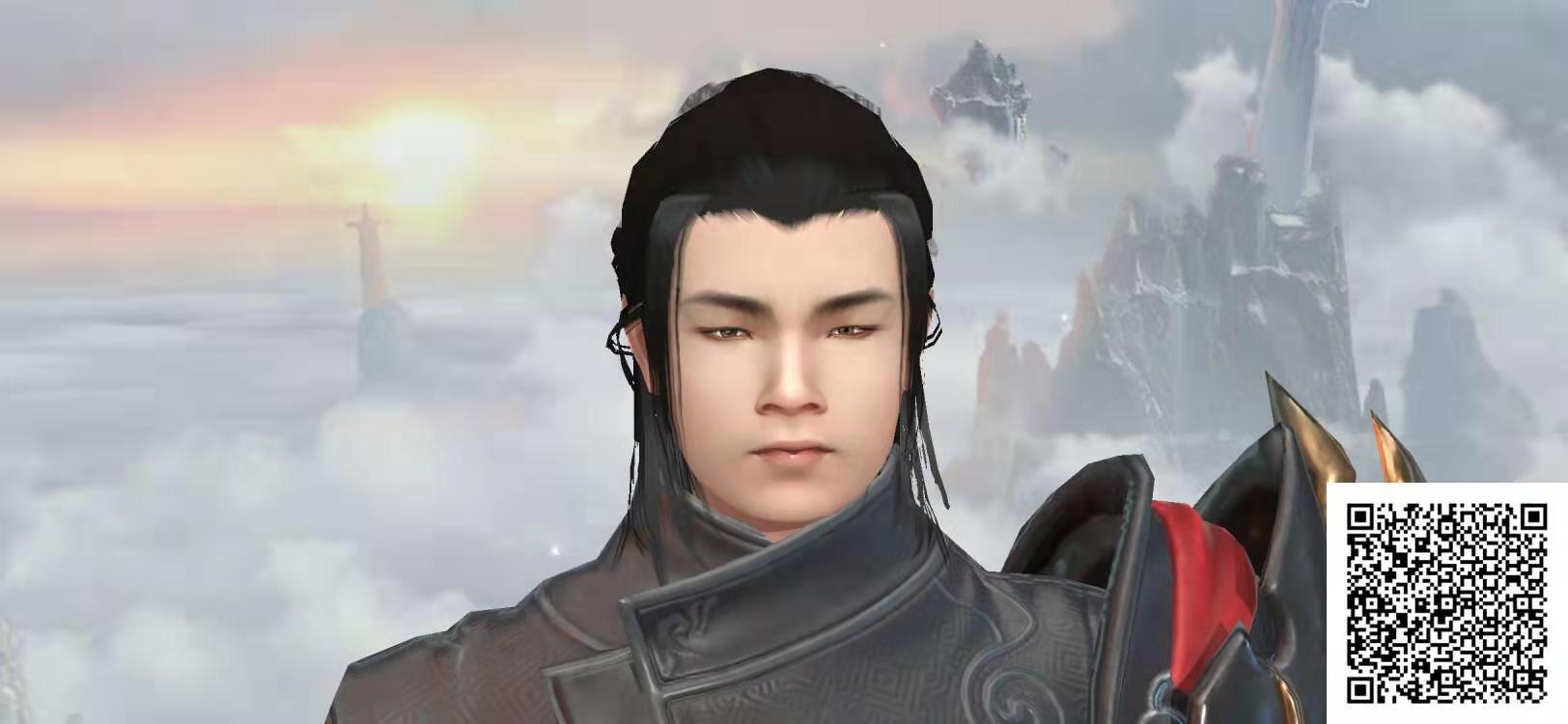 硷