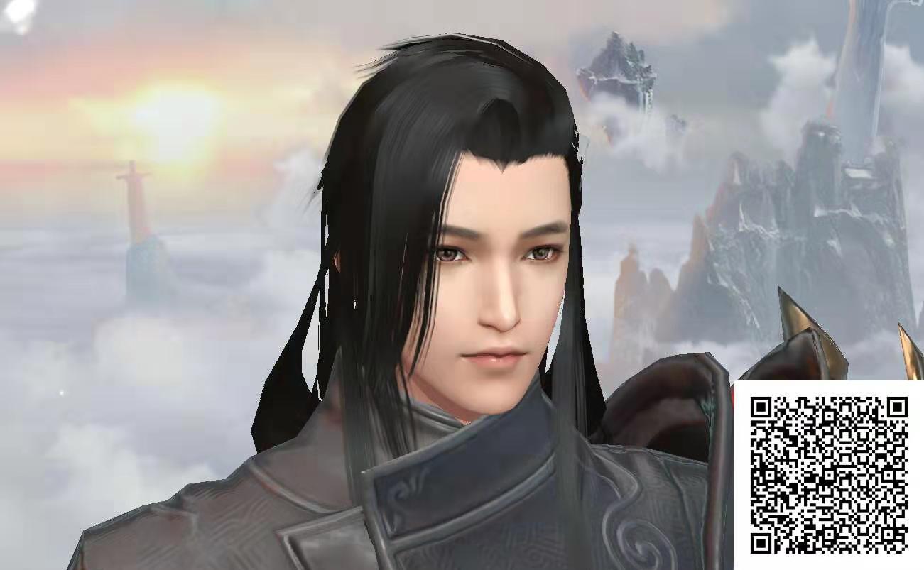 硷
