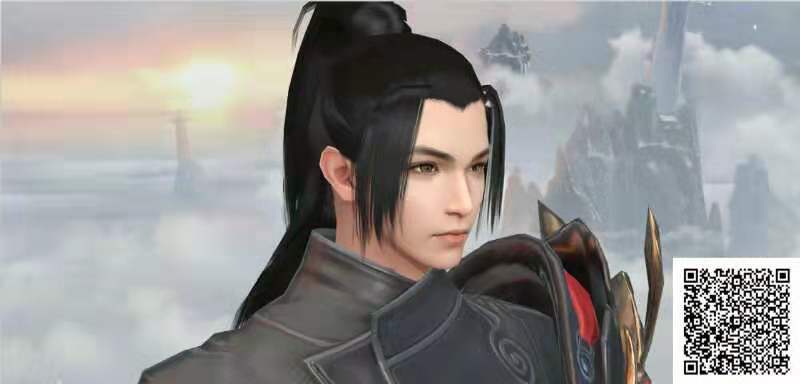 硷