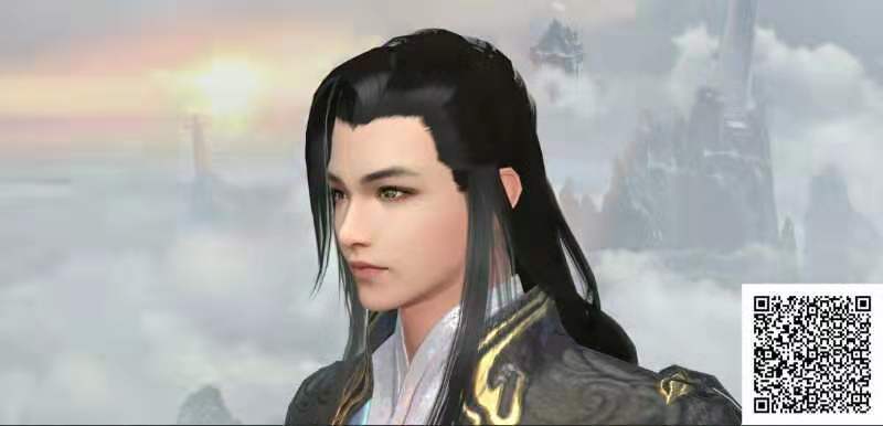 硷