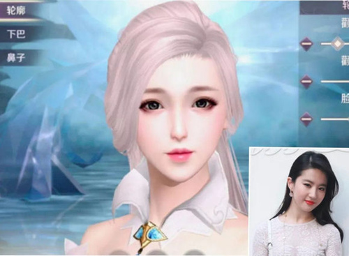 《完美世界》手游捏脸刘亦菲