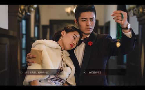 《隐形守护者》偶尔出现黑屏和卡顿怎么办