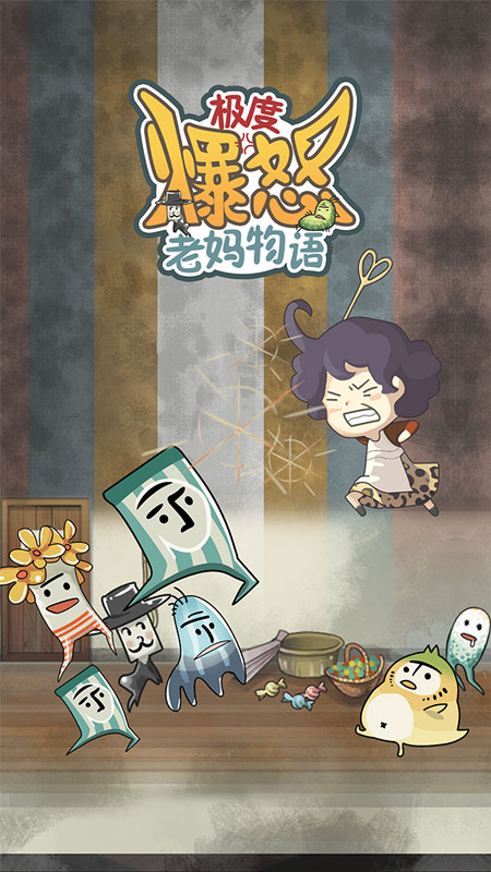 �����ȱ�ŭ���������ʾ���ռ䲻�㡱�Ľ������