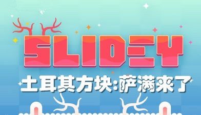 ䷽飺ˡʲôֻ