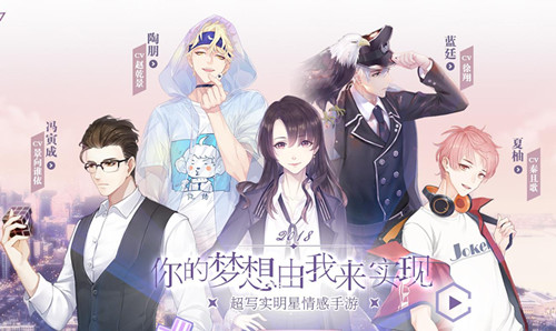 《一直奔向月》充值失败