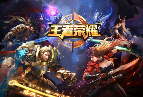 小米9可以玩《王者荣耀》吗