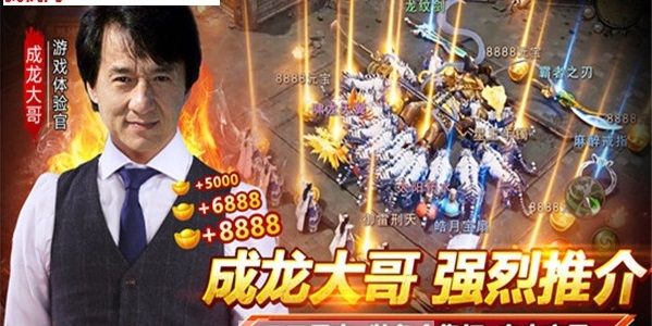《一刀传世》电脑版有吗