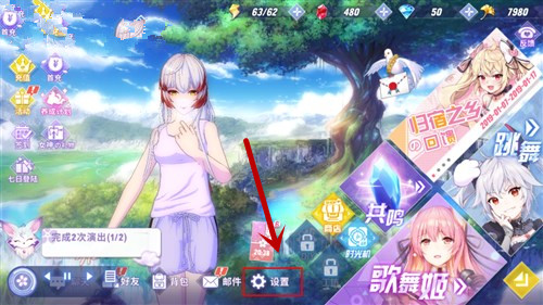 ˸輧Ч