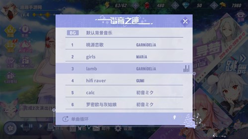 ˸輧Ч