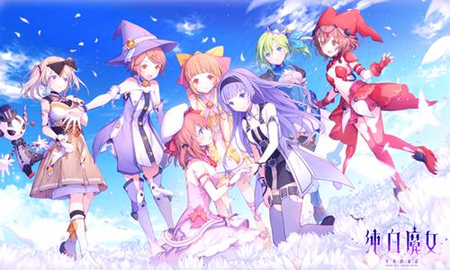 《纯白魔女》flyme系统资源无法下载怎么办
