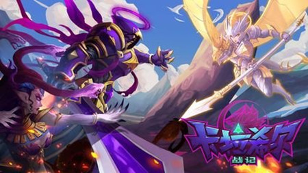 ������ϣ��ս�ǡ�����������ô��