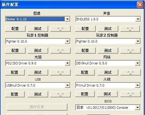 񶷽3ģüʹ÷