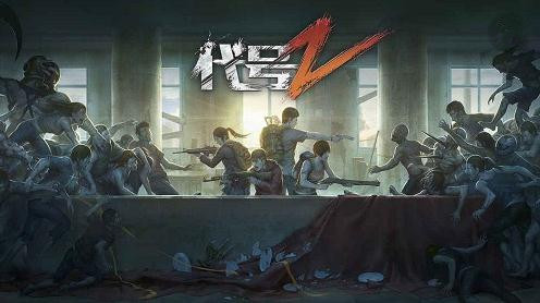《代号z》更新卡在99%怎么办