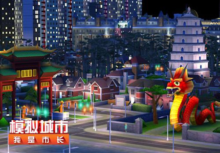 ��ģ����У������г�����ô�һش浵