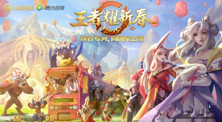 王者荣耀对局视频怎么生成_王者荣耀对局视频生成方法
