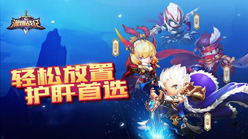 《潮爆战纪》更新不了