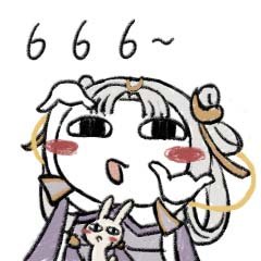 《王者荣耀》2.0嫦娥表情包大全
