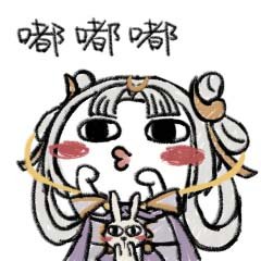《王者荣耀》2.0嫦娥表情包大全