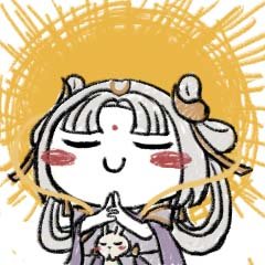 《王者荣耀》2.0嫦娥表情包大全