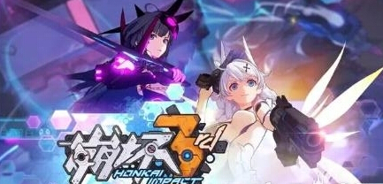 《崩坏3rd》用电脑玩转动视角怎么弄