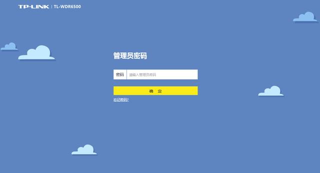 《王者荣耀》30ms延迟怎么弄的