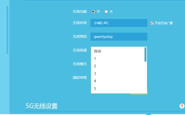 《王者荣耀》30ms延迟怎么弄的