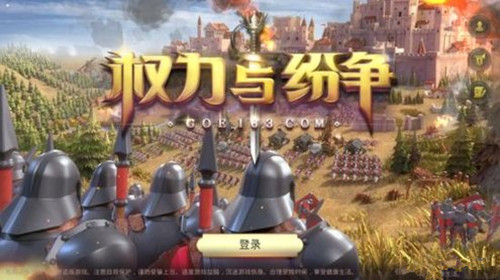 ��Ȩ�����������ô�����Ա�