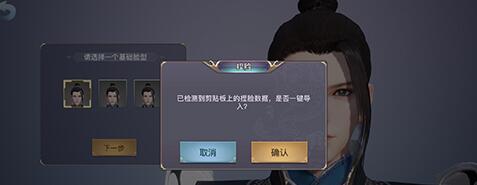 ��������Ե2�����С���ε�����˵���������