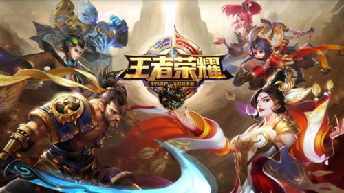 《王者荣耀》困难人机模式可以挂机吗