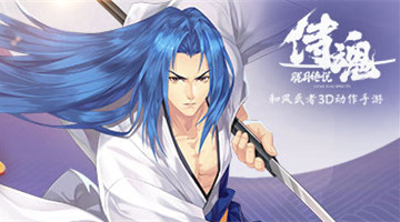 《侍魂胧月传说》怎么关闭弹幕