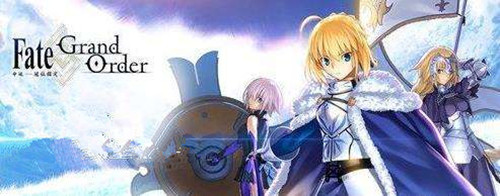FGO载入时间过长解决办法