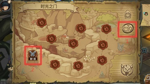 《贪婪洞窟2》怎么组队