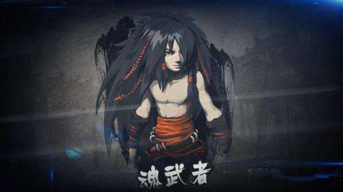 《魂武者》无法登录怎么办