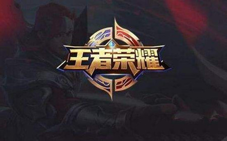 王者荣耀铭文为什么不能出售_王者荣耀更新后铭文怎么卖不掉