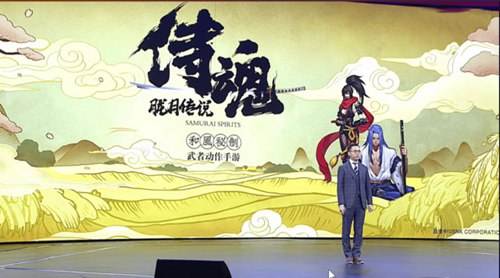 《侍魂胧月传说》电脑版怎么玩