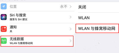 《第五人格》网络连接失败怎么办