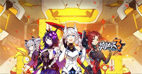《崩坏3》大月卡多少钱