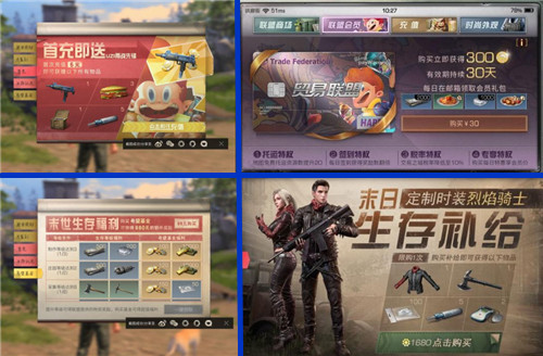 ������֮����γ�ֵ��