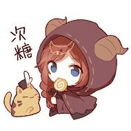 第五人格万圣节Q版表情包