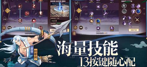 《侍魂胧月传说》登录不了解决办法