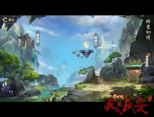 �����³�����������������������ô��