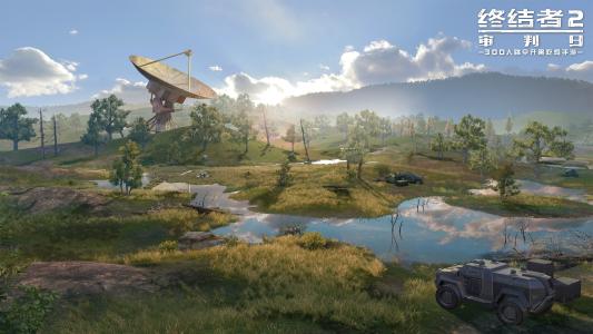 《终结者2审判日》pc版按键怎么设置