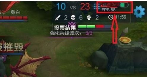 《王者荣耀》460什么意思