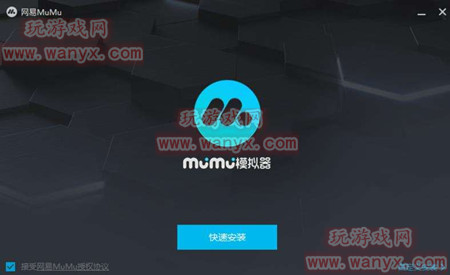《文明大爆炸》怎么用模拟器