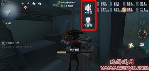 �������˸�˫����߻�����������ر�����