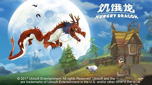 《饥饿龙》手游上线时间